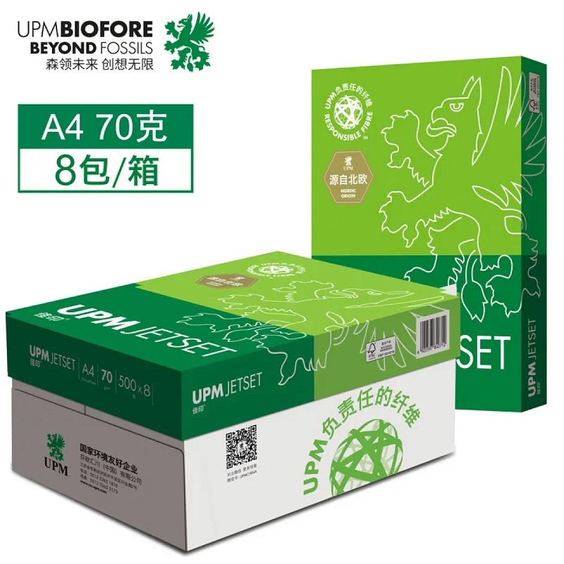 復(fù)印紙購(gòu)買(mǎi)時(shí)應(yīng)該如何挑選？