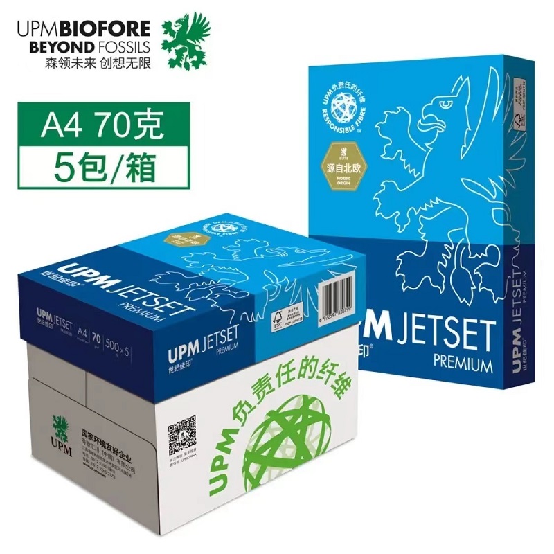 打印紙選購(gòu)需要注意哪些事項(xiàng)？